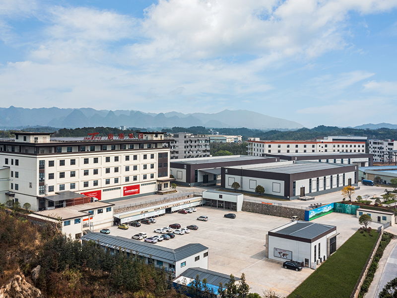 企业风采1