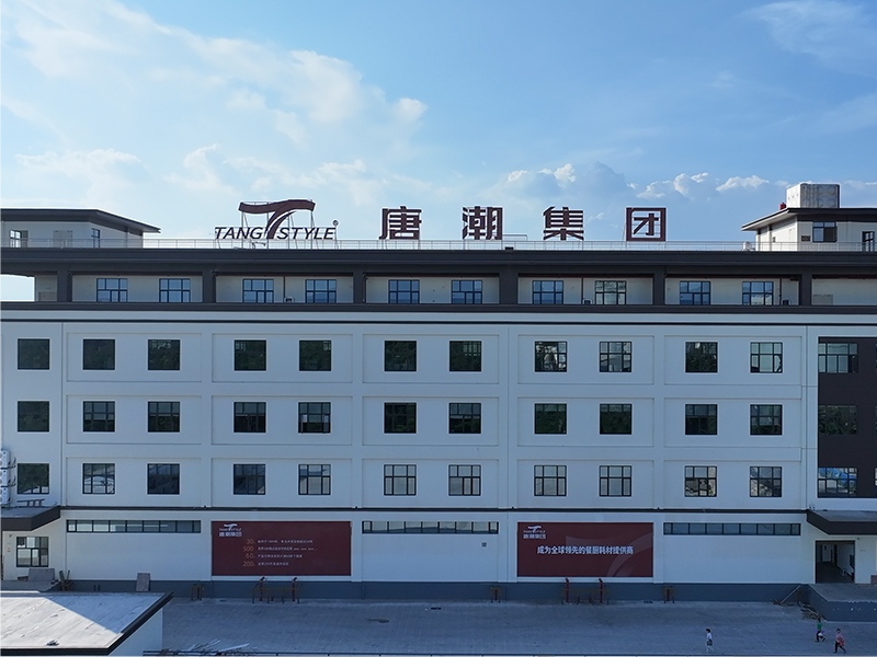 企业风采1