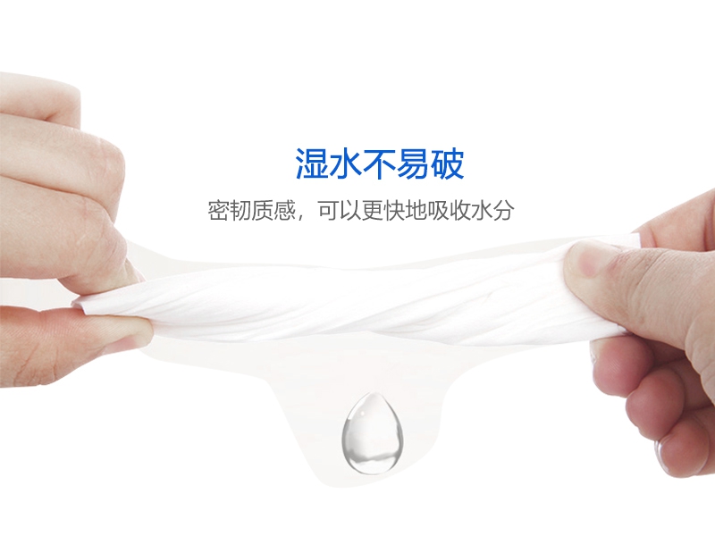 出口信息