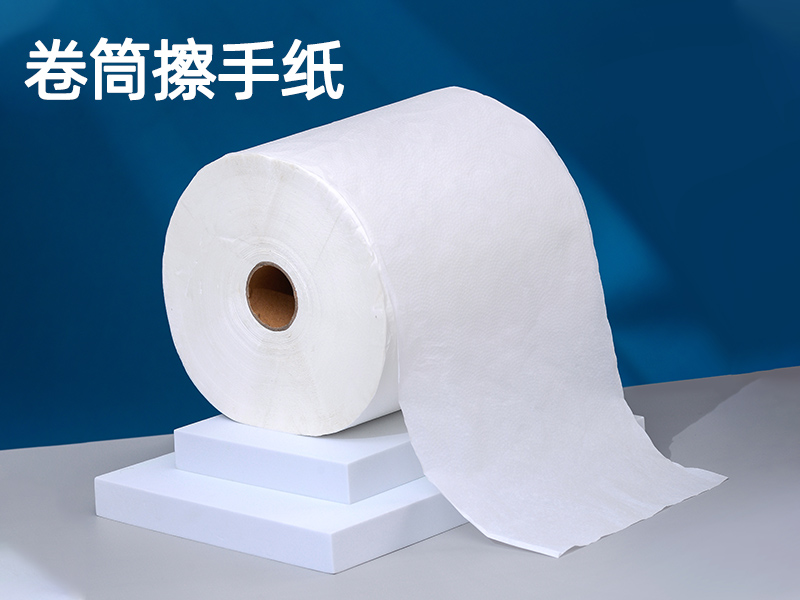 卷筒擦手纸