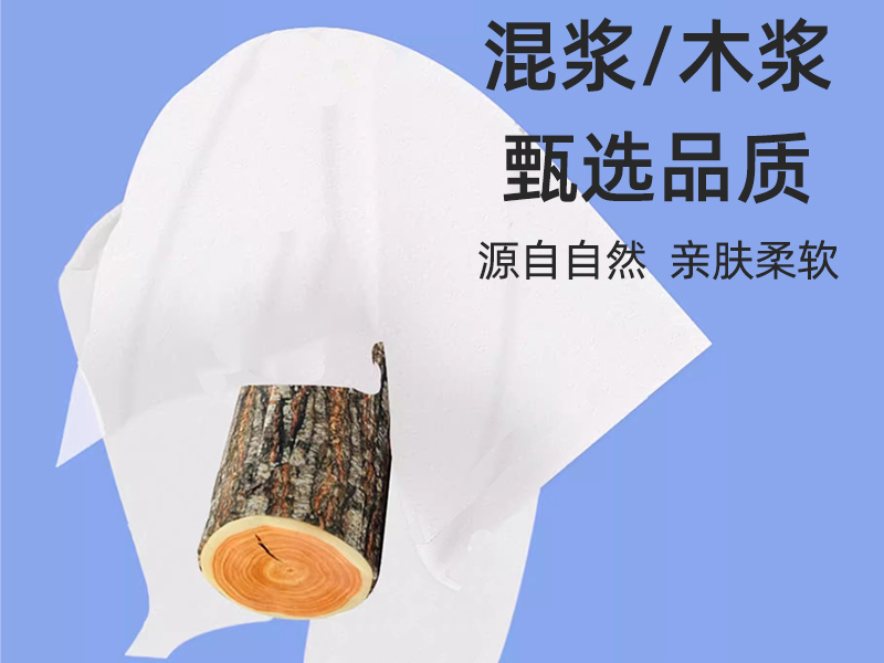 出口信息