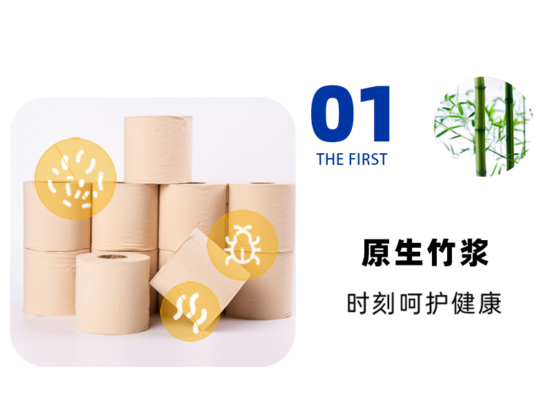 出口信息
