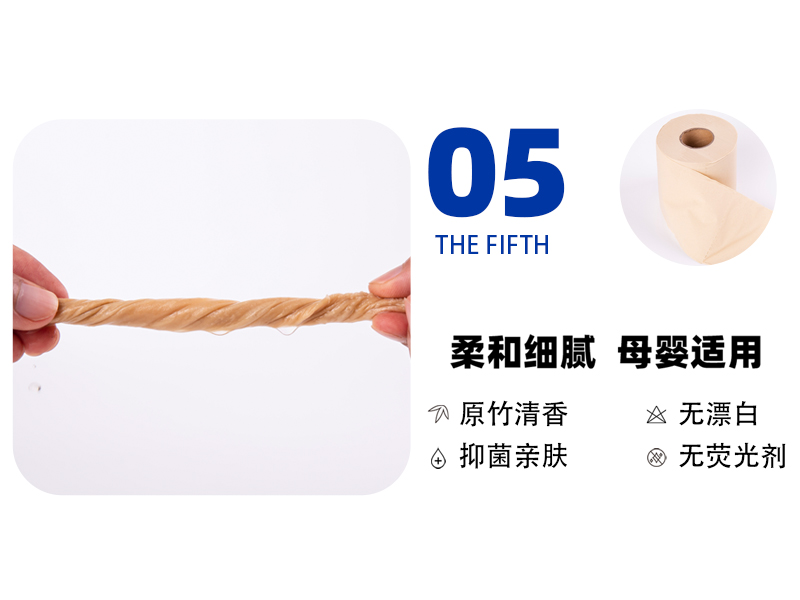 产品展示8