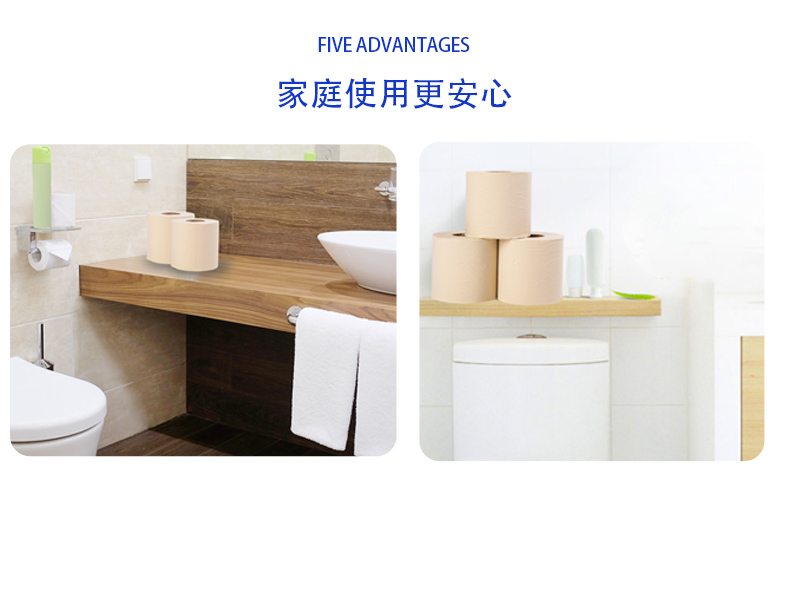 产品展示9