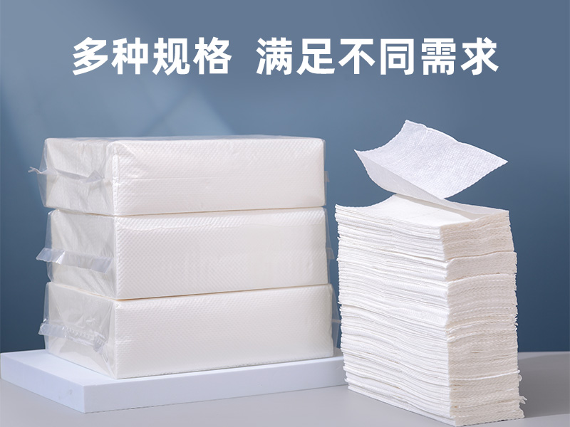 150抽20包擦手纸
