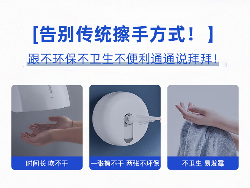 出口信息