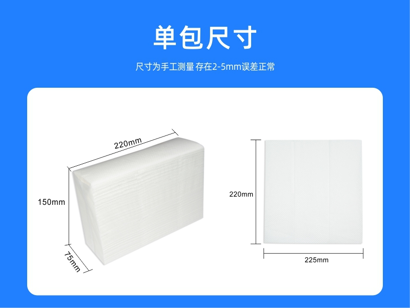 产品展示9