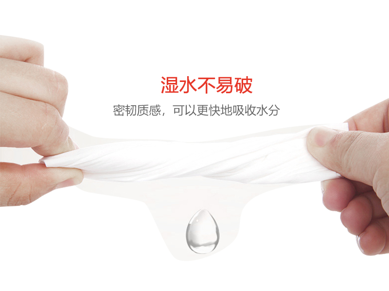 出口信息