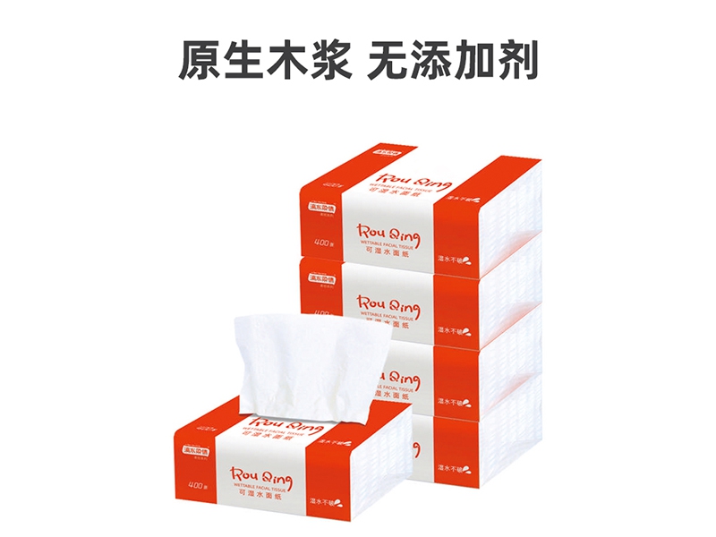 漓水柔情可湿水面纸156规格（红色）