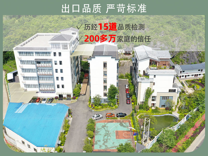 产品展示7