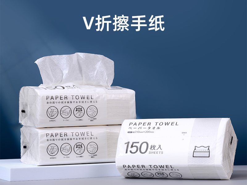 V折擦手纸（200）