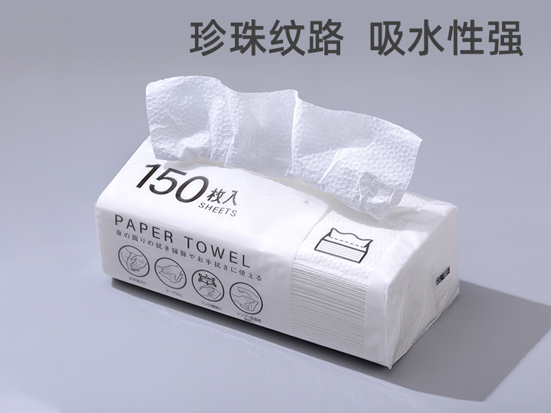 V折擦手纸（200）