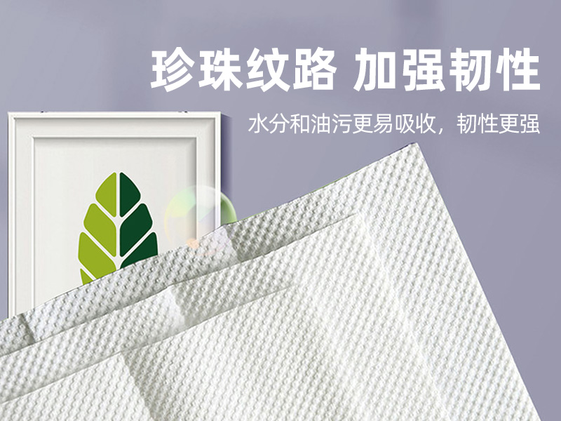 企业宣传