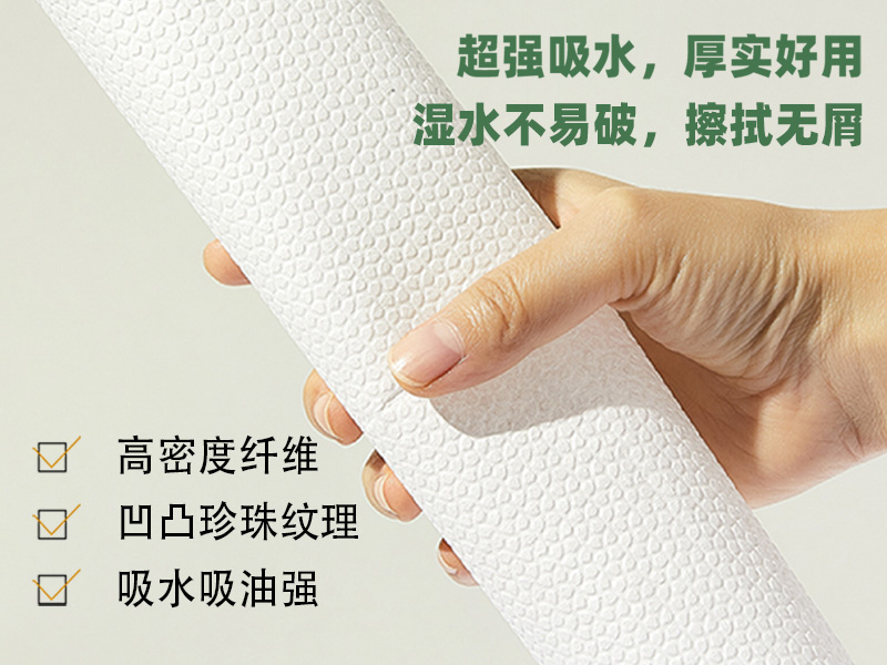 产品展示10