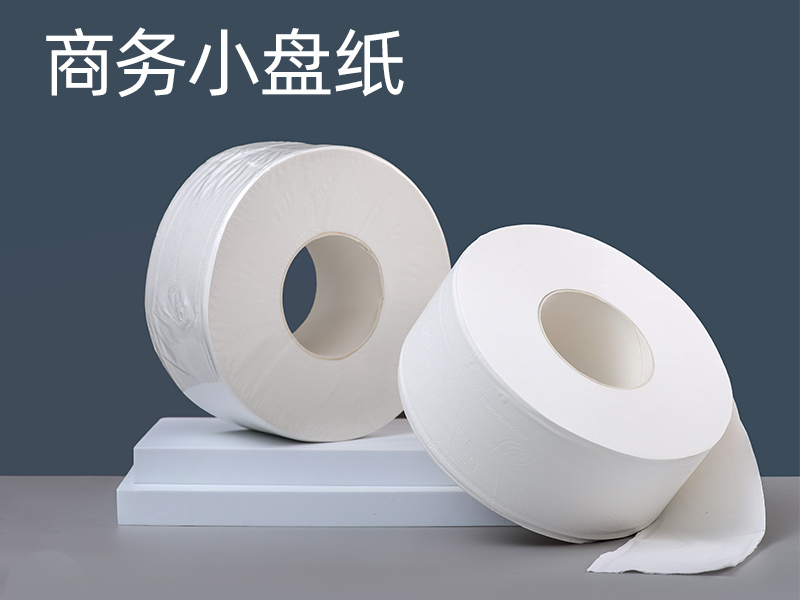 商务小盘纸（450）