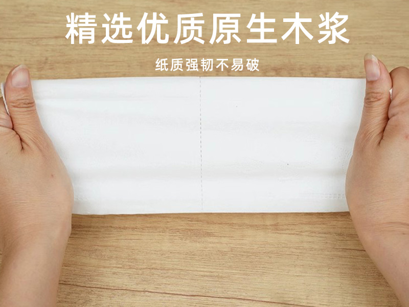 企业宣传